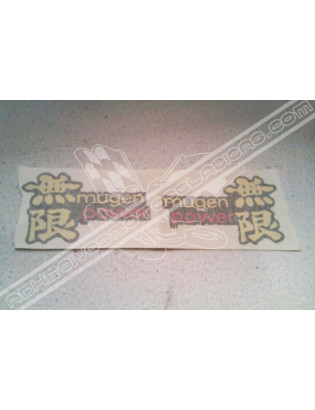 MUGEN POWER Stickers